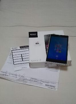 Sony Xperia Z (C6603-LTE) White photo